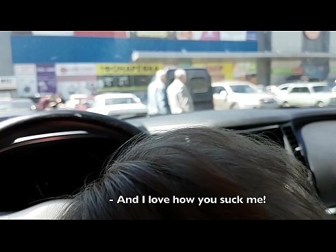 ❤️ Usisan na parkiralištu ispred supermarketa ☑ Jebanje na hr.niceporn-tv.ru ☑
